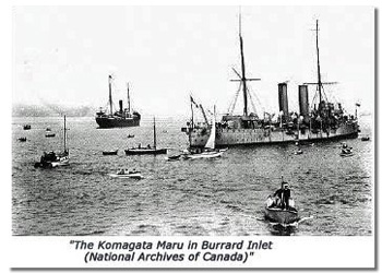 KomagataMaru1
